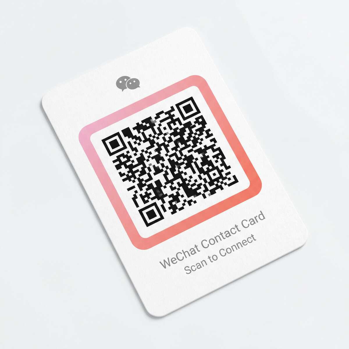 黑丝公众号二维码